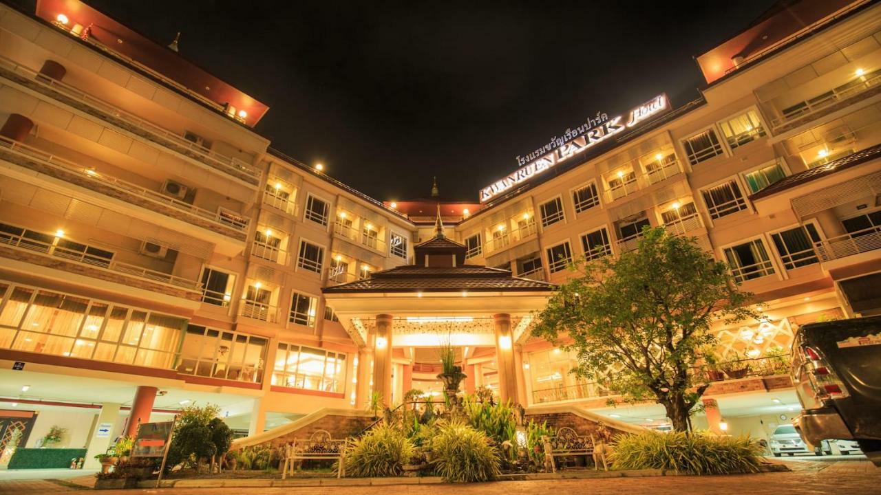 Kwan Ruen Park Hotel Nakhonratchasima Exterior foto